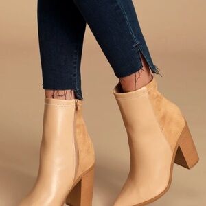 Elegant Tan Ankle Boots